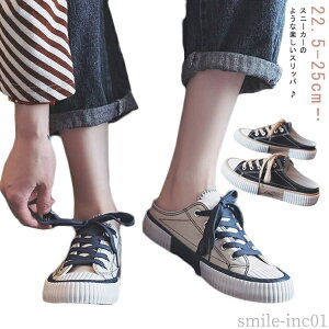 yz₷ wlC T_ Xj[J[ [Jbg Xb| ƂȂ ₷ Xj[J[ u[c fB[X Ȃ