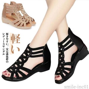 yzEȂ _炩 ɂȂ ₷ ҂ݍ Ƃ ؂ [q[ I[vgD XgbvT_ fB[X