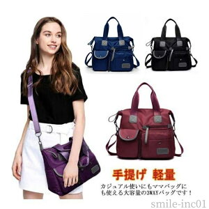 yz}}ob  }U[YobO ΂ }U[obO obO 2way y | Jo e 傫 }}obO fB[X 