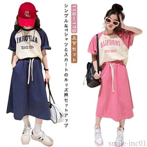 yzq  XEFbg ǂ  XJ[g tVc _Xߑ X|[cEFA ㉺Zbg ̎q ZbgAbv LbY