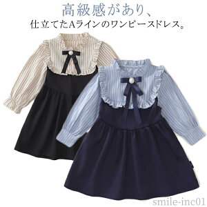 yzv tH[}  X[c ʐ  q  w q \  uEXs[X s[X ̎q LbY