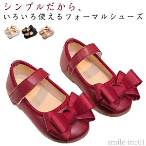 yztH[} { ܎O \ sAm\   w  C qC tH[}V[Y ̎q tH[}