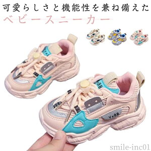 yz₷  X|[c xr[C LbYC qǂC  ʋC y ^C WjA V[Y C q j̎q ̎q LbY