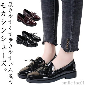 yzX  l Jp tbgV[Y Ȃ ꂢ ₷ ɂȂ ʋ pvX [t@[ I[EFU[