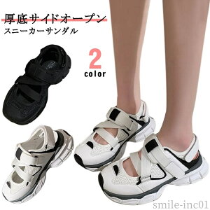 yz  \bNX C킹 ₷ oCJ[ Xj[J[T_ Xj[J[ T_  C fB[X V[Y