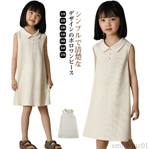 yz ݕt LbY i Ђ䃏s[X Ȃ OTVc qǂ LbY ̎q m[X[u q |s[X