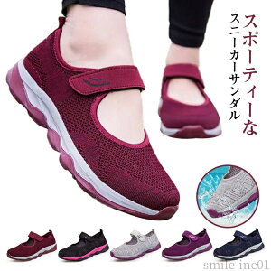 yzy Xj[J[ ₷ Ȃ Xj[J[T_ Xb|Xj[J| ɂ fB[X bVXj[J[