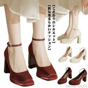 yz傫TCY rpvX  q[8cm uC_V[Y p[eB[pvX LL V[Y Xgbv ɂȂ