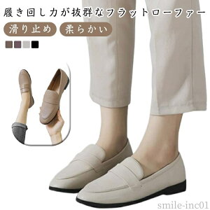 yzV n _炩 ~ ₷ JWAV[Y 傫TCY fB[X pvX [t@[ tbg[t@[