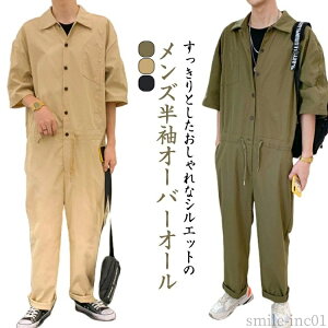 yz傫TCY  I[C  JWA Opc  ƕ qbvzbv 5 Y I[o[I[