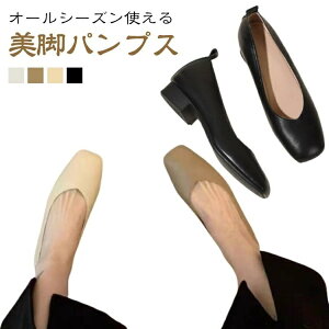 yzL b 5.5CM ꂢ OL ʋ rWlX  l _炩 q[ XNGAgD ₷ ɂȂ  fB[X