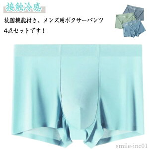 yzV[ ⊴ Zbg 4Zbg  ACXVN ⊴V[c Y  {NT[pc  R V[c {NT[u[t