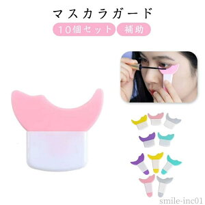 yz܂ ACC ACCi[AVXg ACCNAVXg CN ACVhE V[h y50Zbgz}XJK[h