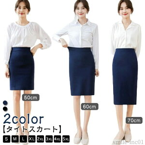 yzy 傫TCY Xgb` H  t Ђ fB[X   ItBXXJ[g N[gXJ[g ^CgXJ[g 