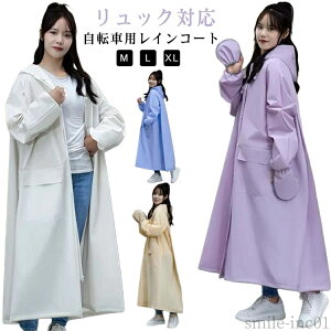 yzC ]ԗpCR[g Y } }} t[ht fB[X O ʋ  tFCXJo[ co Jbp ʊw