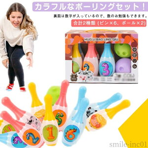 yz  LbY  {EO mߋ q ̎q Jt J[{[OQ[   ̊  Mtg