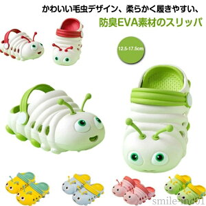 yz xg  y v[ LbY r[` x_ EVA ђ  T_ x_ q ђ ɂȂ r[`T_