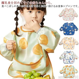 yzHׂ j̎q ̎q HX^C 킢  xr[p h 􂦂 HGv t Gv  HGv