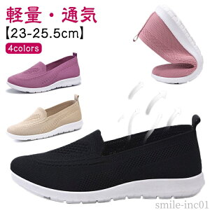 yz L EH[LO  C m ۈm Ōt  i[XT_ ɂ i[XV[Y Xj[J[ fB[X