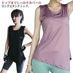 yz ̌^Jo[ ^Ngbv W X|[cEFA tBbglXEFA 傫TCY gbvX fB[X KEFA p