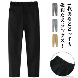 yzWj sAm\ EGXgS tH[} pc tH[} q Y{ 傫TCY q Y{ EGXgS