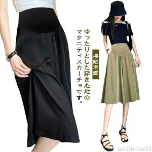 yzXJ[gp Ђ ڐG⊴ KE`pc  JWA }^jeB Lbg  pc }^jeB pc  ⊴