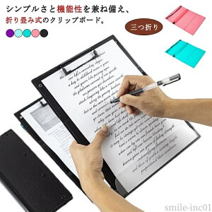 yzt ItBX ɂ₷ ^ oC_[t@C oC_[ ܂ݎ Nbvt@C Nbv{[h c