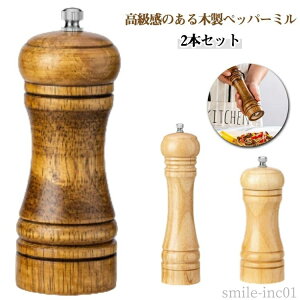 yzX ҂ ~ ؐybp[~ ؐ~  ≖ \g~ XpCX ~ ybp[ 蓮 2{Zbg ؐ 