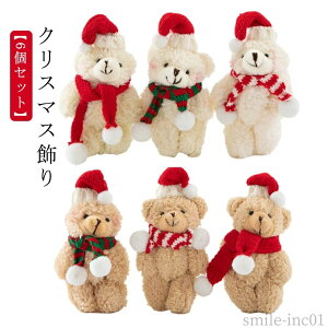 yz킢 fR[V  NX}Xc[  gC NX}XI[ig N} ʂ 6Zbg I[ig