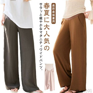 yzC 炭  }^jeBpc Dw  傫TCY Chpc }^jeBEFA Xg[g t pc Ch