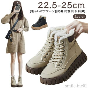 yzAEghA [Nu[c g h h h h C ~C nCJbg Xm[u[c 4cm fB[X V[gu[c