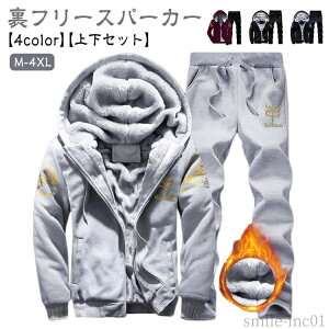 yzStpc Opc WPbg WbvAbv StEFA XEFbgpc ㉺Zbg p[J[ Y ZbgAbv