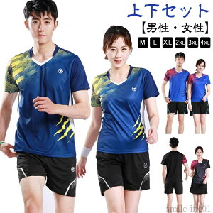 yz tBbglXEFA jtH[ 싅 pc Vc X|[cEFA oh~g WjA fB[X Y ㉺Zbg