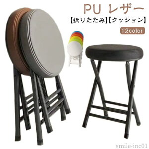 yzPUU ۈ֎q k  X RpNg  ܂ ۃCX Xc[  NbV`FA[ `FA ܂肽݈֎q