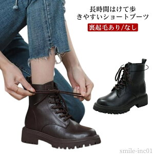 yz₷ C y GWjAu[c TChWbv nCJbg [XAbvu[c   Nт/Ȃ V[gu[c y