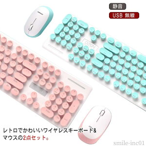 yz ^CvC^[ ȃGl É I R[hX  USB CX }EX L[{[h pz e[N  