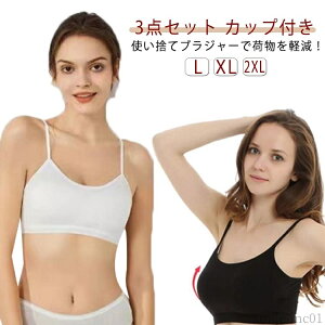 yza gx AEghA s ֗ObY hЃObY   ĝĉ fB[X u Jbvt 3_Zbg uW[