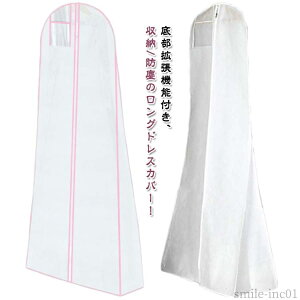 yzЌ_ EFfBO CujOhXp OhX O ߗރJo[ sDz hXJo[ mJo[ hXJo[ Jo[