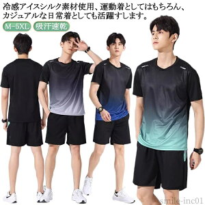 yz tVc ZbgAbv Zp ACXVN tVc  ⊴ jOEFA ʋC ㉺Zbg Y X|[cEFA