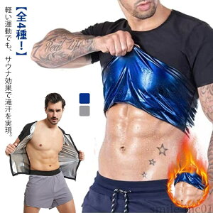 yzJ Pi TEiX[c Ci[ TEiVc WbvȂ Wbvt xXg  q[gVc Y Vc  TEi