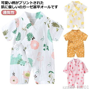 yz LbY {^jJ C`S   V[gpc   90 80 70 60 j̎q ̎q  [ xr[ p[X