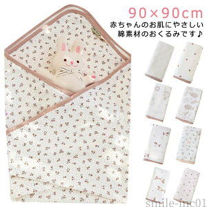 yzʔN ^IPbg Q  H t uPbg Ԃ  xr[ ^IPbg މ@ 90×90cm V  ėp