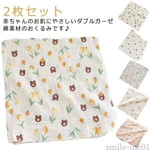 yz} Oo CX^f  IV Ђ| uPbg Q 2_Zbg ѕz xr[ K[[Pbg 킢 