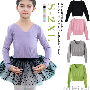 yzWj oGߑ bX ̎q  VlbN oGgbvX q EH[Abv jbggbvX LbY gbvX jbg