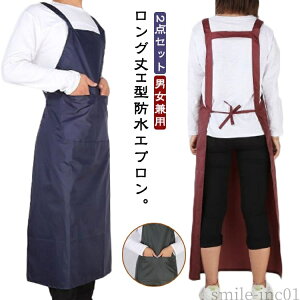 yz[N K[fjO DIY  v Gv Ɩp |Pbgt h fB[X Y 2Zbg H^ h  115cm 