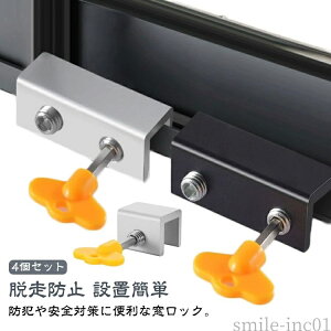 yzw Ԍ˃Xgbp[ ⏕ bN Ԍ ⏕bN 4Zbg EChbN SbN Xgbp[ ]h~  q bN