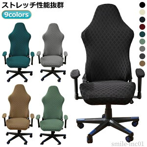 yz  Vv Iu EȒP n ItBX 4_Zbg \ ̎ `FAJo[ Lkf ]֎qJo[ w