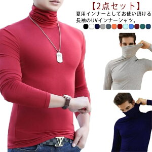 yzʋC UVJbg   nClbN A_[EFA X|[cVc St Y StEFA  ڐG⊴ TVc Ci[