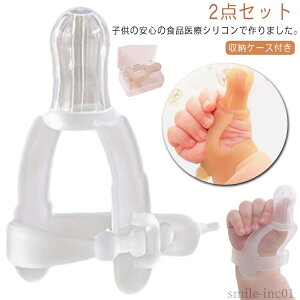 yz 􂦂 \ wԂ΍ K  wԂh~ ԂK[h ObY h~ Ԃ wԂh~