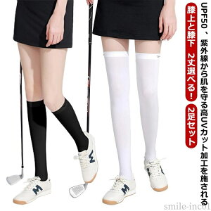 yzG ⊴ j[nC\bNX C UVJbg nC\bNX Ђ St UPF50+ y2Zbgz G X|[cp  fB[X